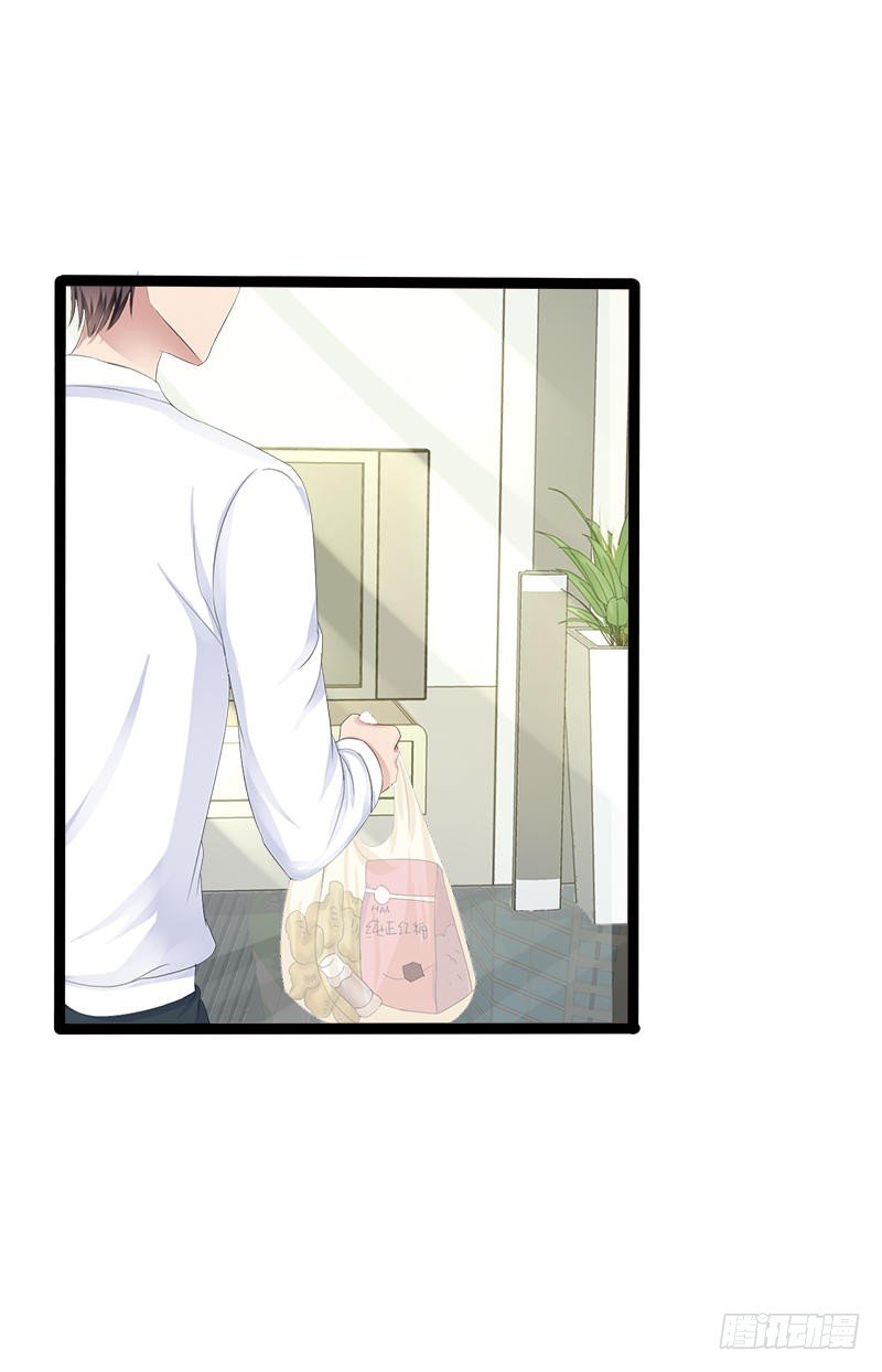 第34话 姜片加红糖-第34话