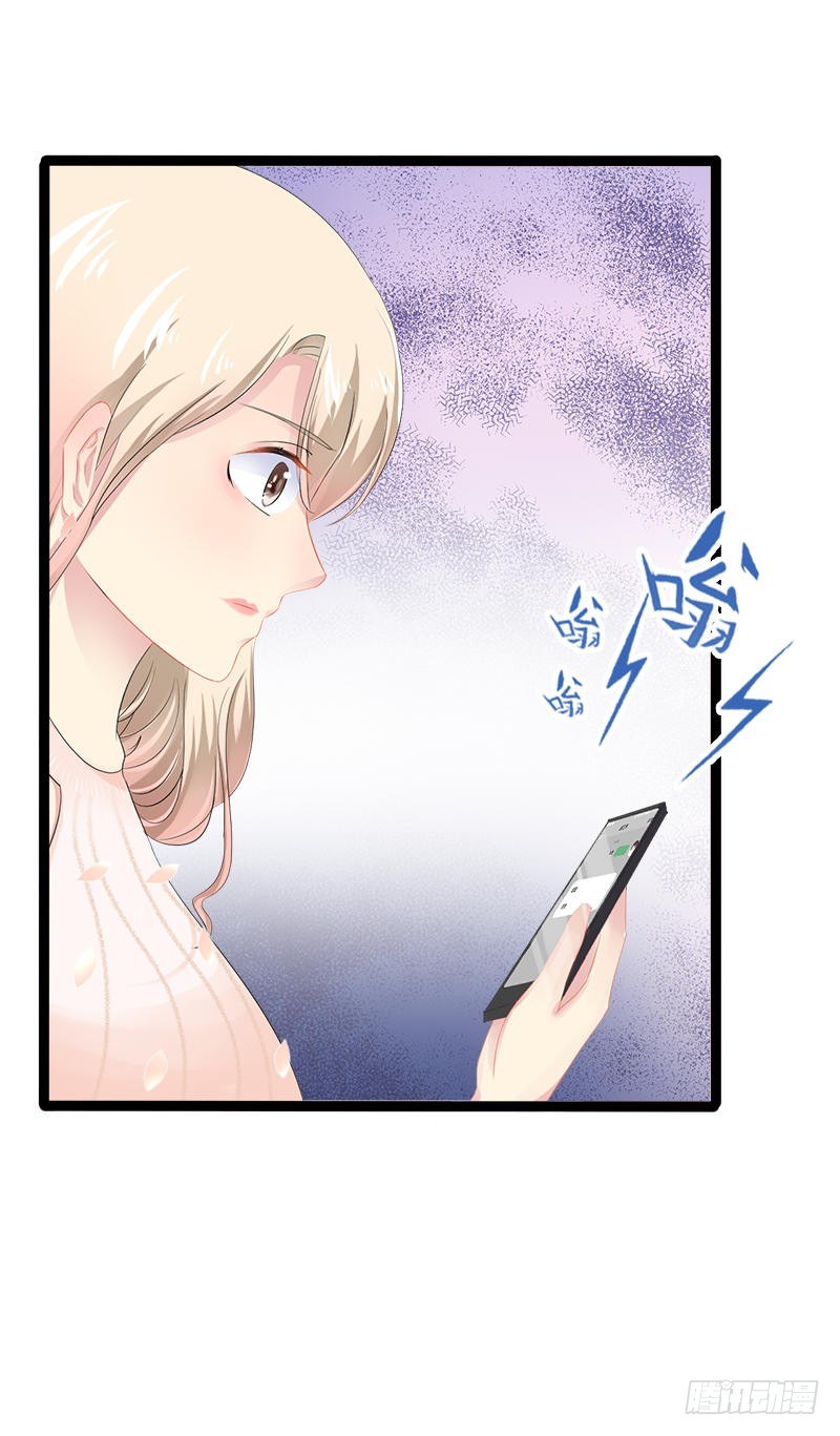 第34话 姜片加红糖-第34话
