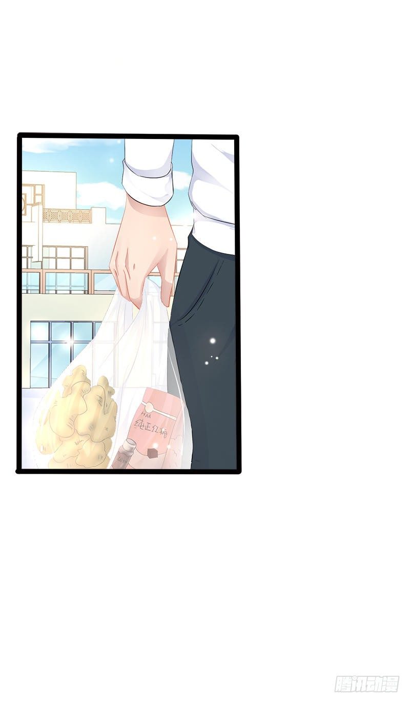 第34话 姜片加红糖-第34话