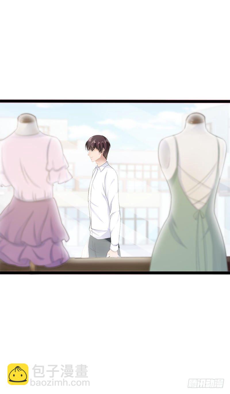 第34话 姜片加红糖-第34话