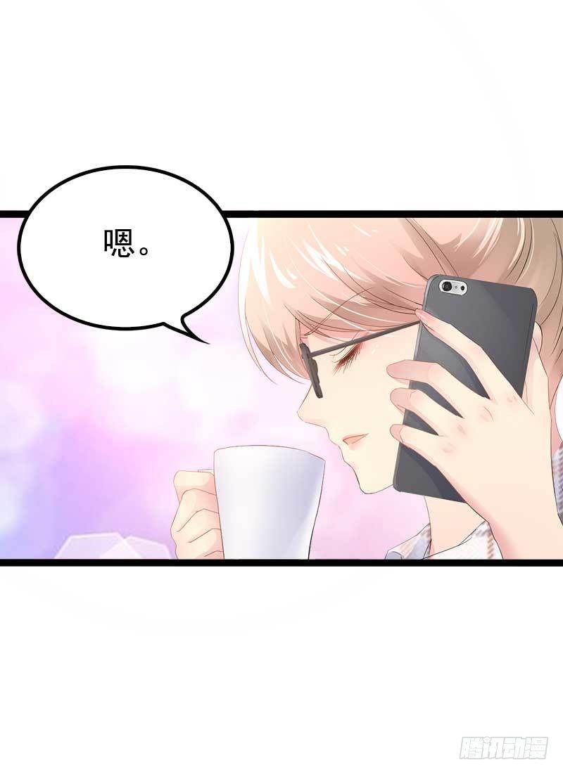 第36话 我要把他们欠我的都拿回来！-第36话