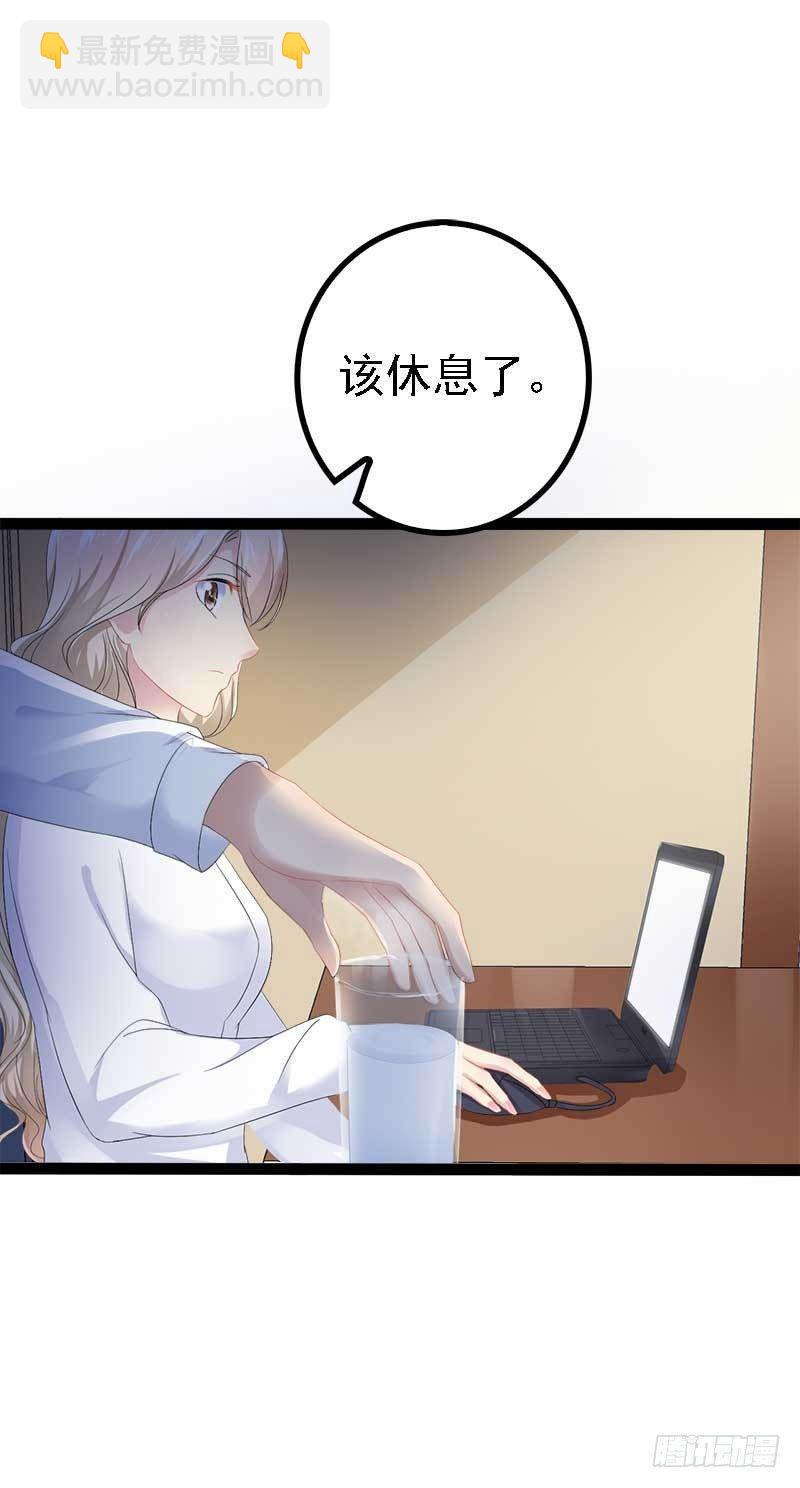 第40话 嫁给我！-第40话