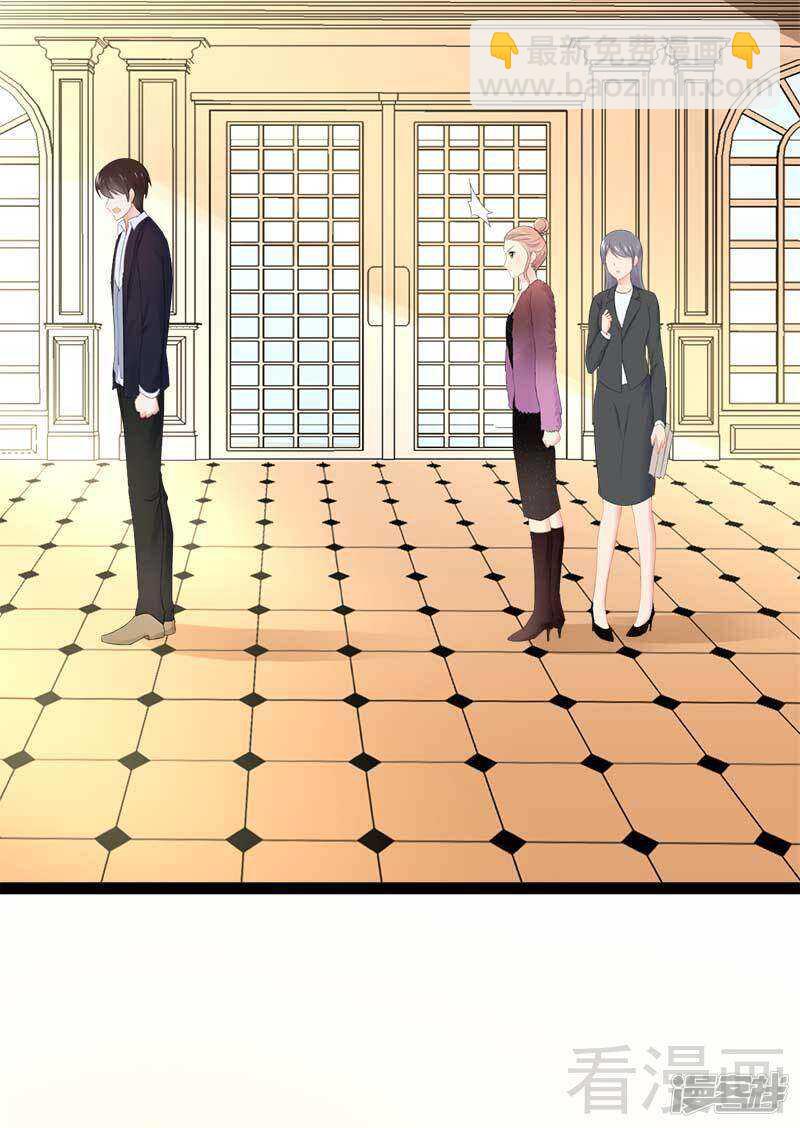 第44话 我们感情很好-第44话