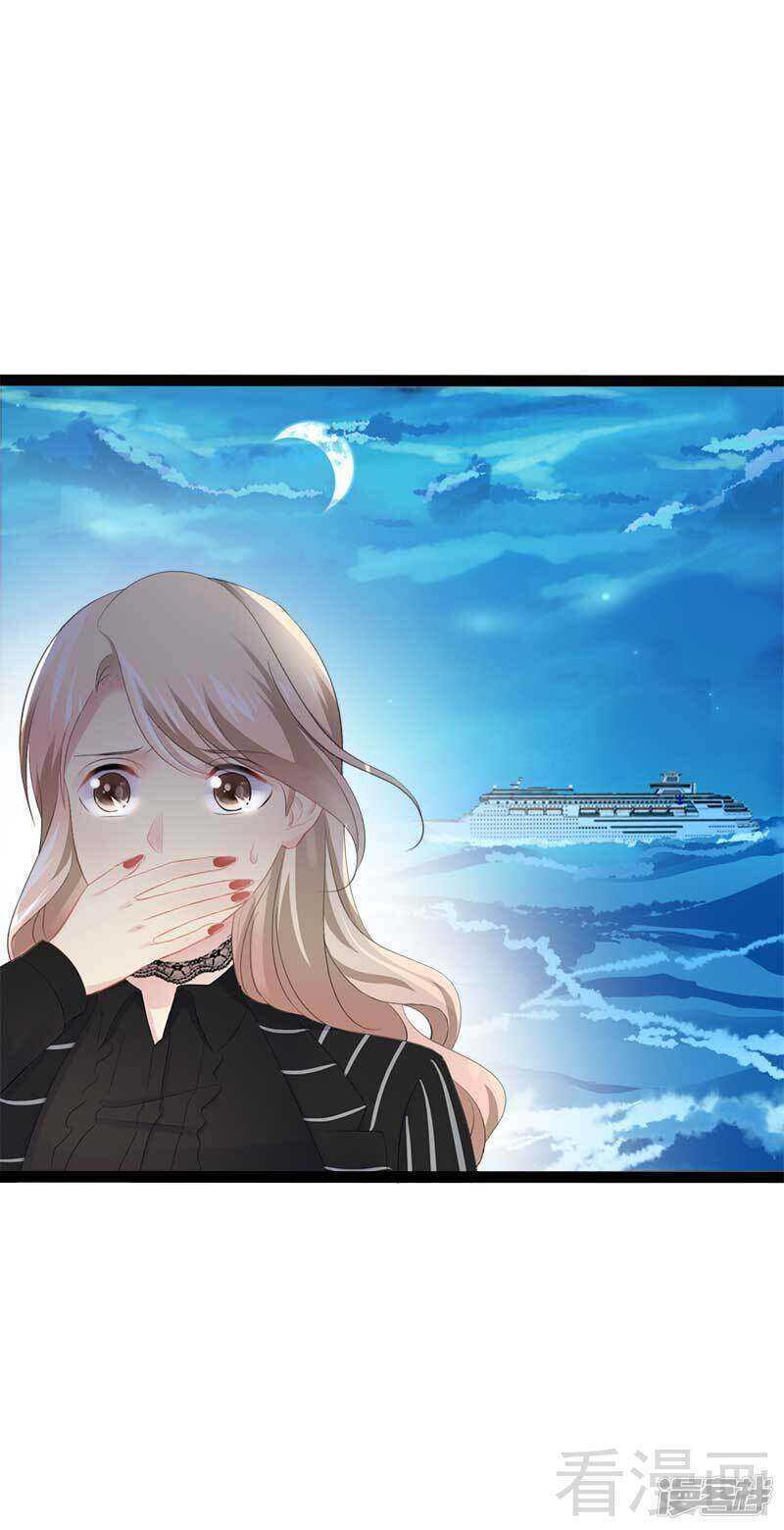 第48话 我们第一次见面-第48话