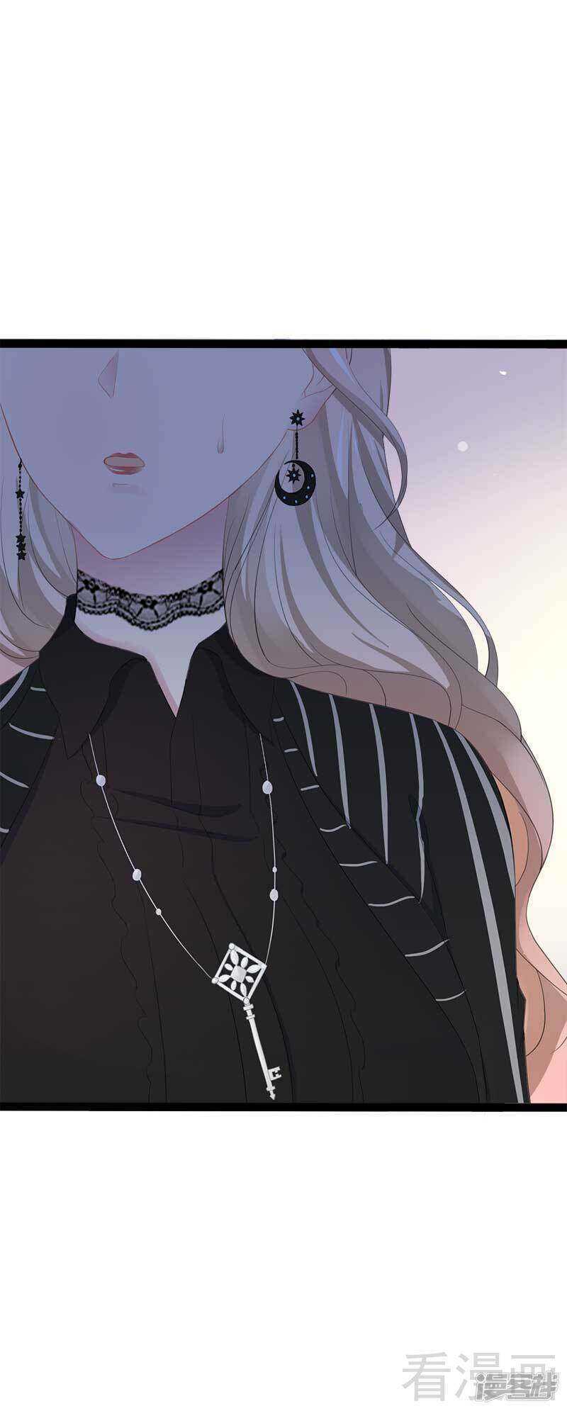 第48话 我们第一次见面-第48话