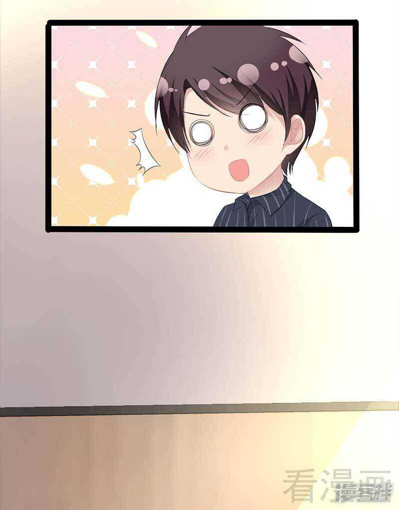 第50话 叫哥哥~(1/2)-第50话