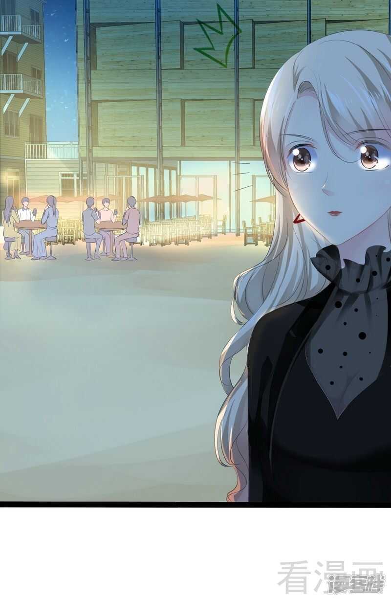 第54话 想见你-第54话