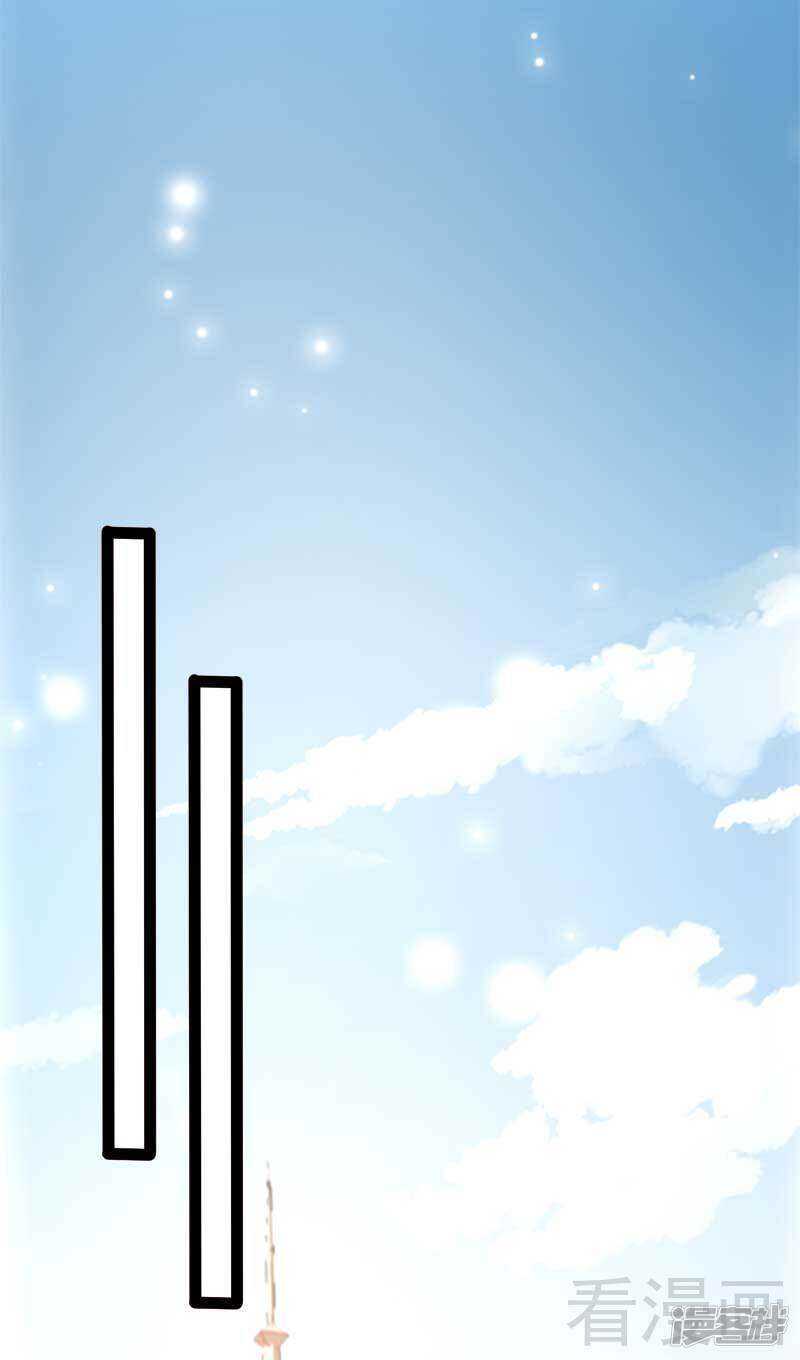 第58话 对女孩子要温柔-第58话