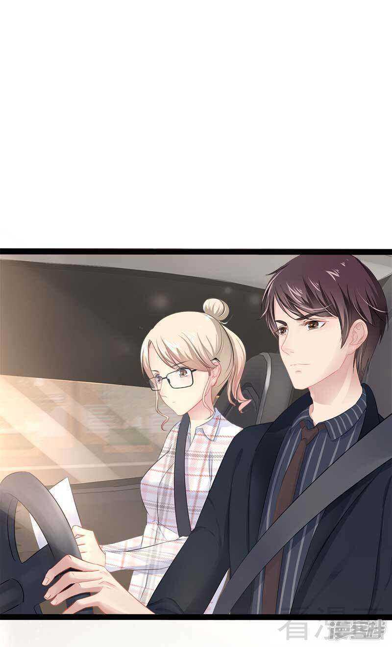 第58话 对女孩子要温柔-第58话