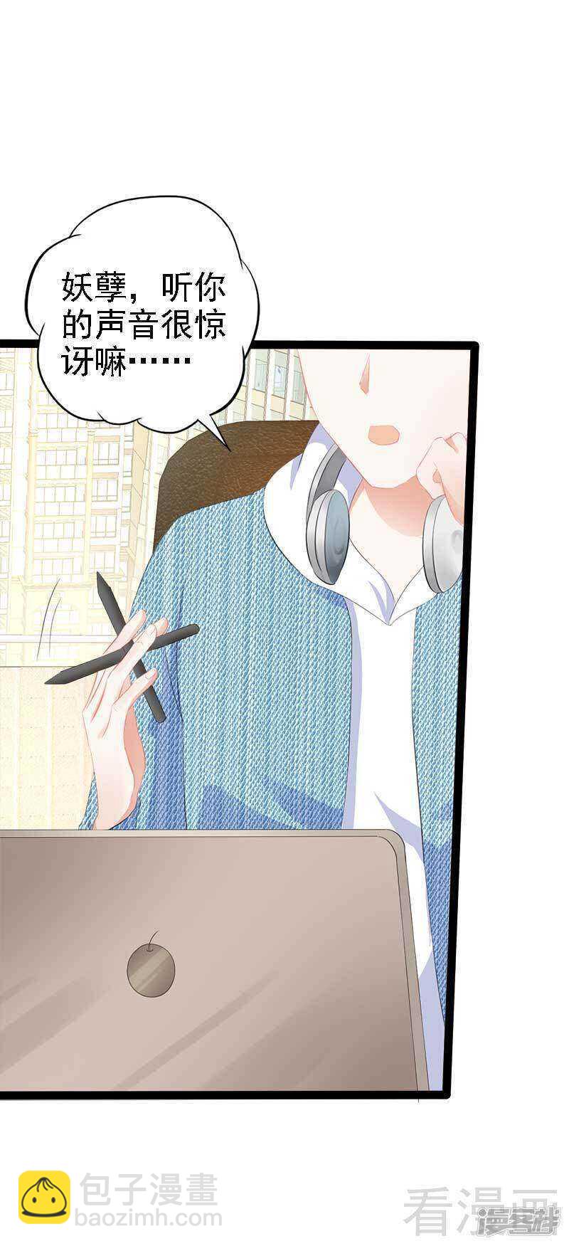 第58话 对女孩子要温柔-第58话