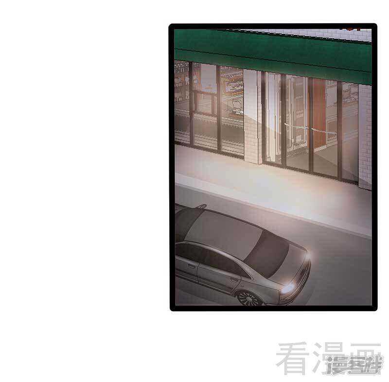 第60话  我是挺喜欢的-第60话