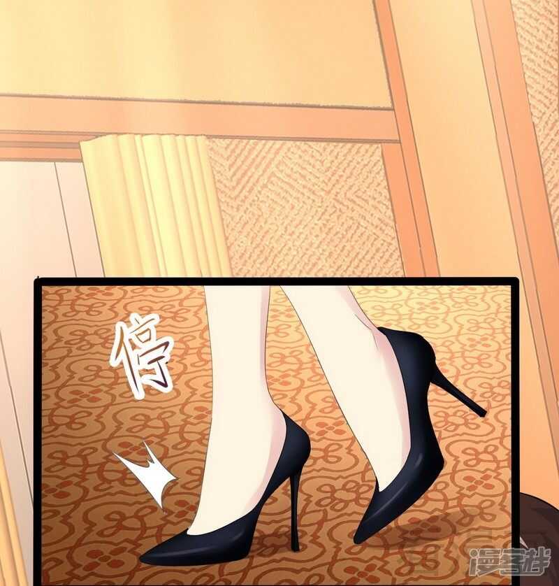 第64话 请你跳支舞-第64话