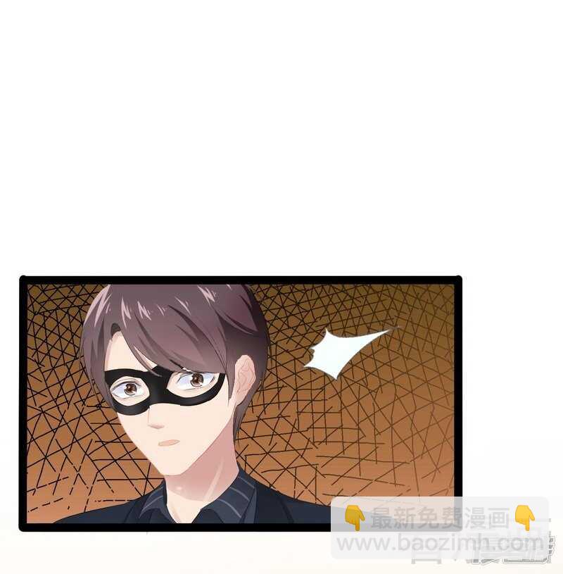 第64话 请你跳支舞-第64话