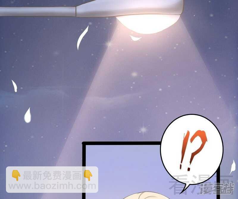 第66话 心跳加快(1/2)-第66话