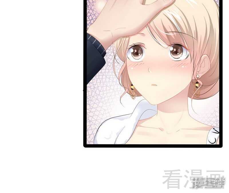 第66话 心跳加快(1/2)-第66话
