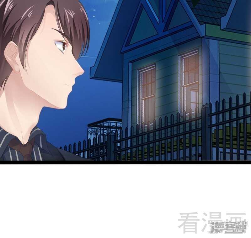 第66话 心跳加快(1/2)-第66话
