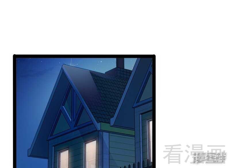 第66话 心跳加快(1/2)-第66话