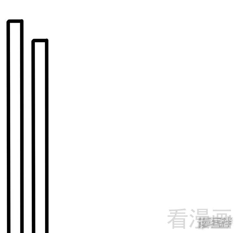 第66话 心跳加快(1/2)-第66话