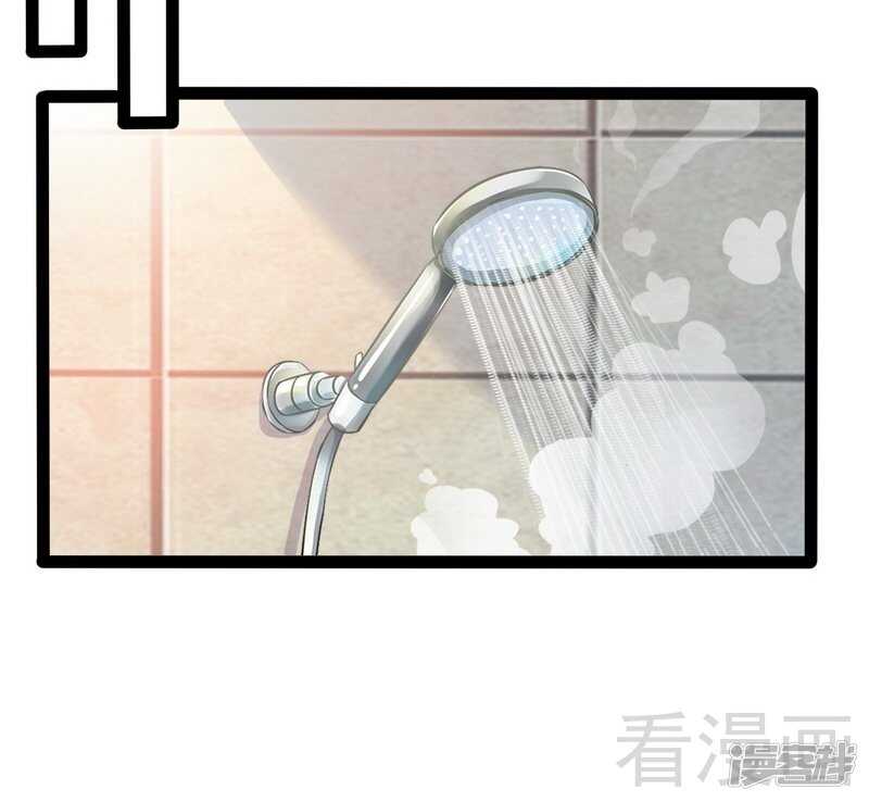 第66话 心跳加快(1/2)-第66话