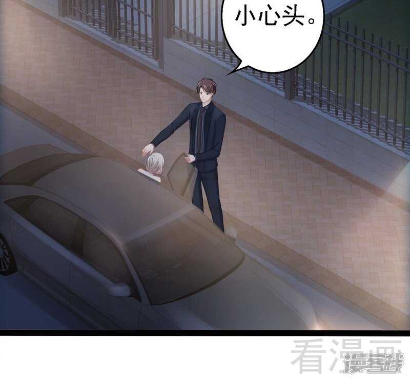 第66话 心跳加快(1/2)-第66话