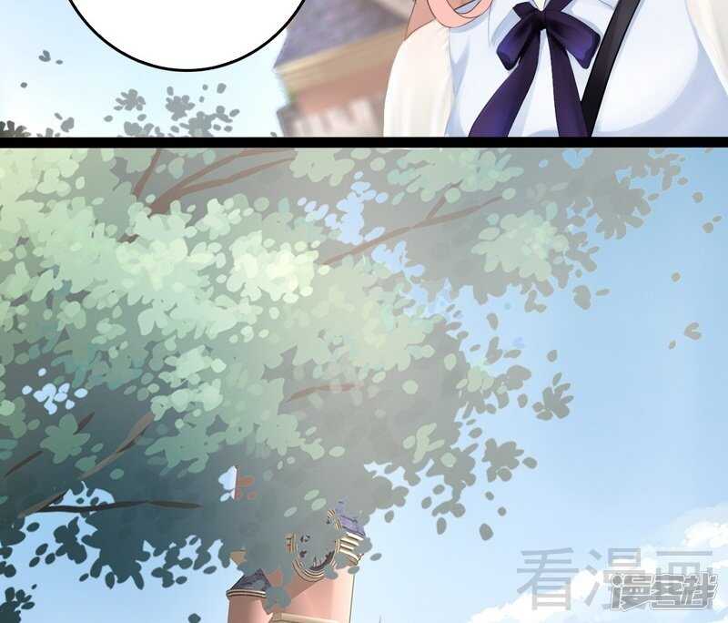 第68话 约....会？？(1/2)-第68话