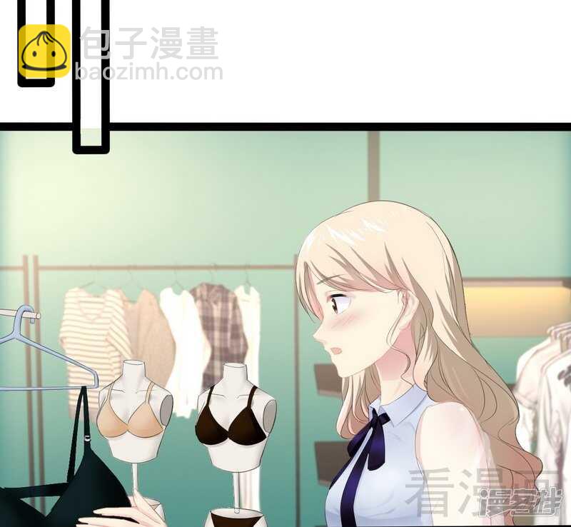 第68话 约....会？？(1/2)-第68话