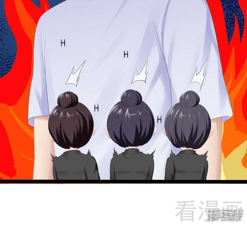 第68话 约....会？？(1/2)-第68话