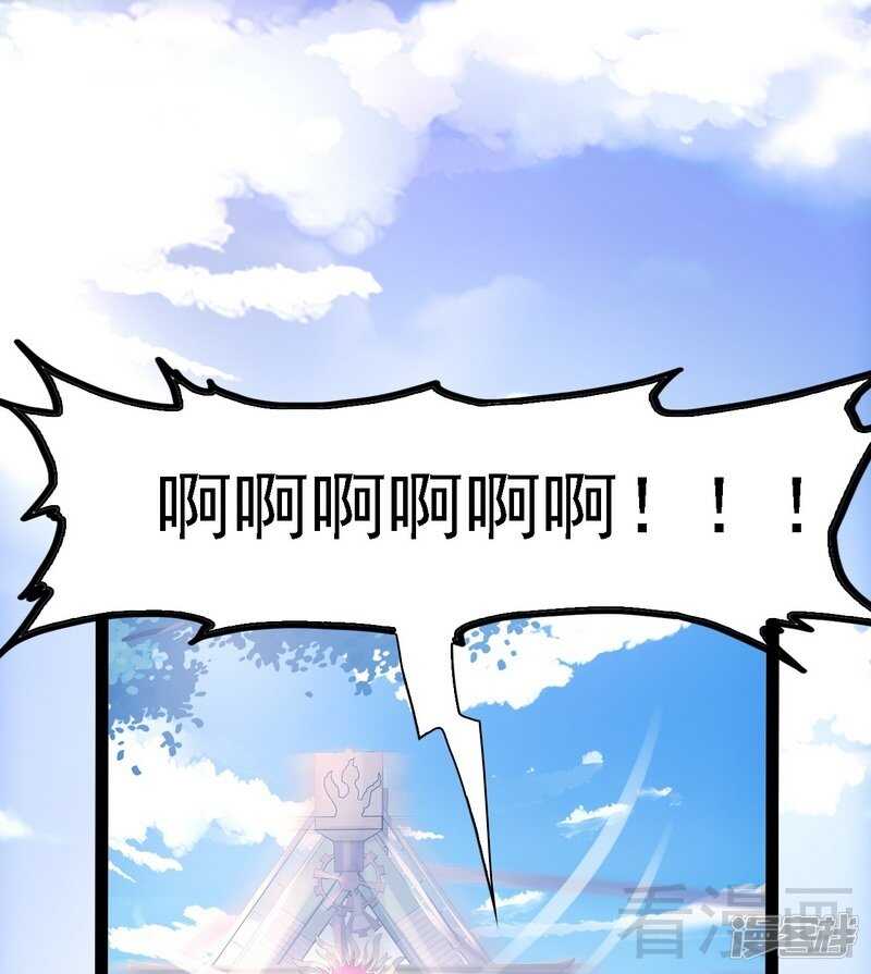 第70话 去感受-第70话