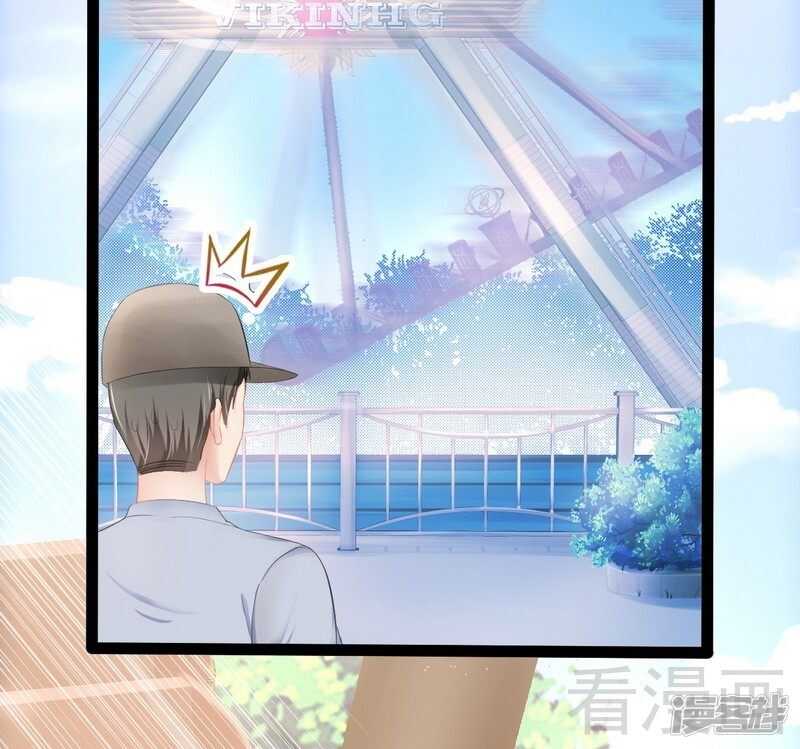 第70话 去感受-第70话