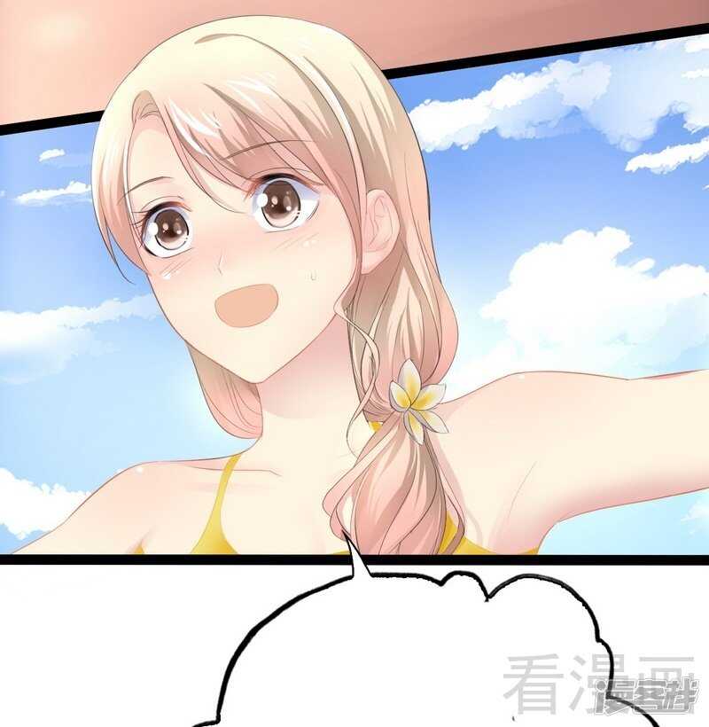 第70话 去感受-第70话