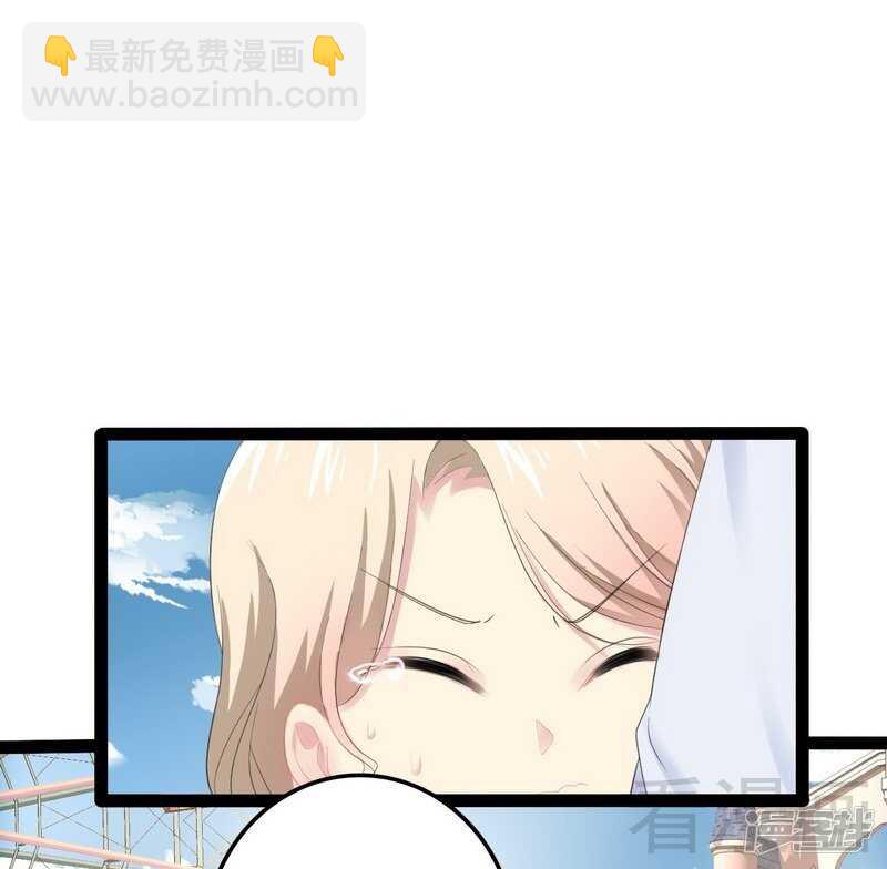 第70话 去感受-第70话