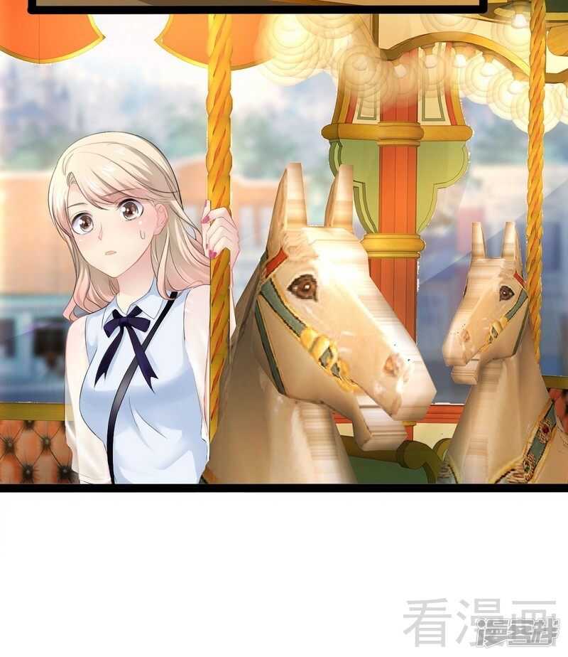第72话 旋转木马(1/2)-第72话