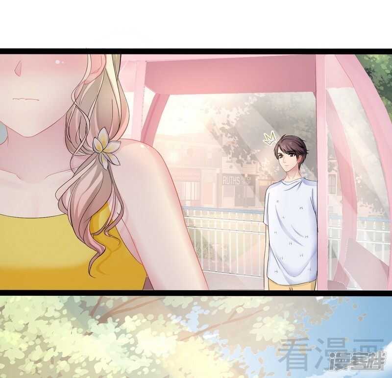 第72话 旋转木马(1/2)-第72话