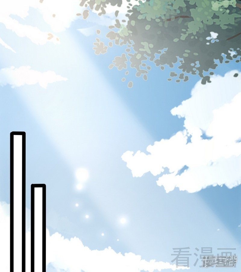 第74话  夏蕊蕊-第74话