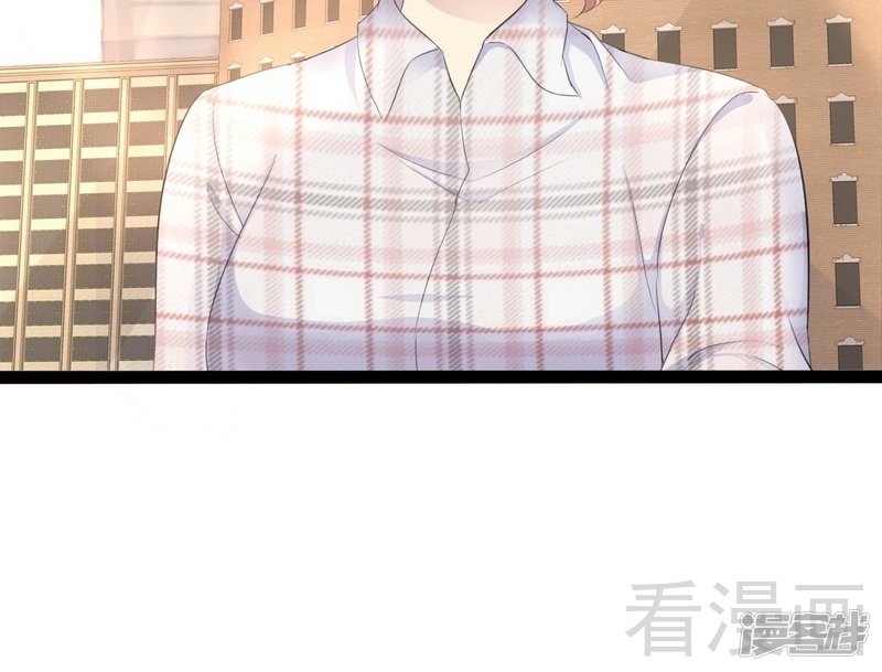 第74话  夏蕊蕊-第74话