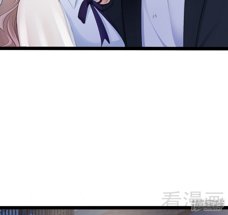 第74话  夏蕊蕊-第74话