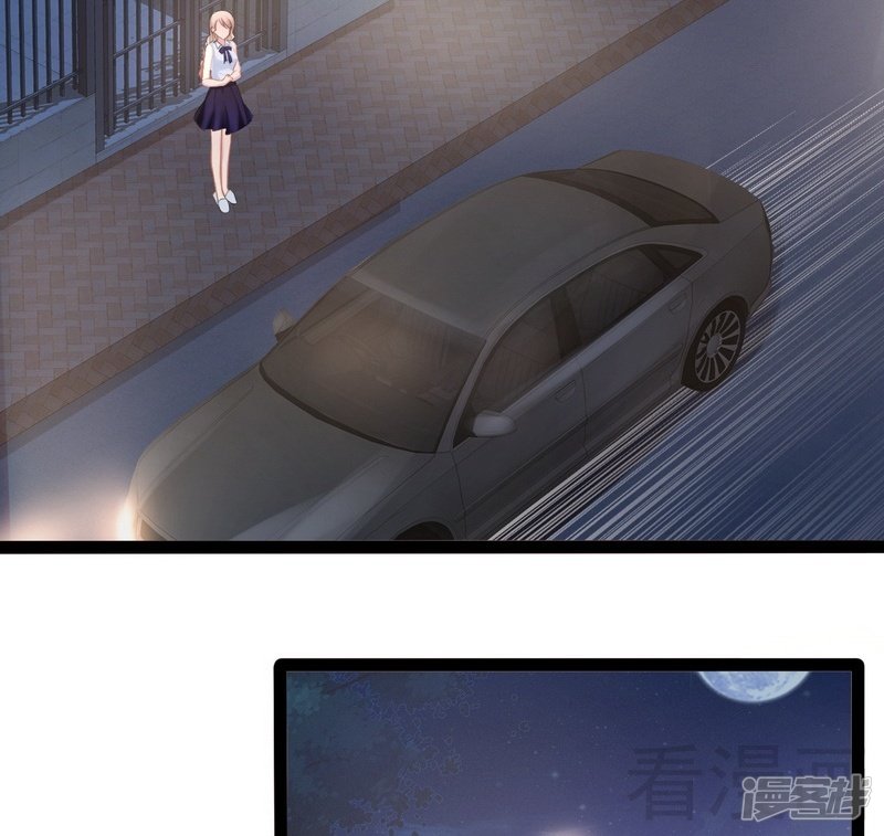 第74话  夏蕊蕊-第74话