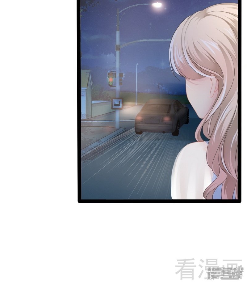 第74话  夏蕊蕊-第74话