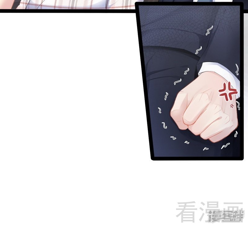 第76话 他是谁？！-第76话