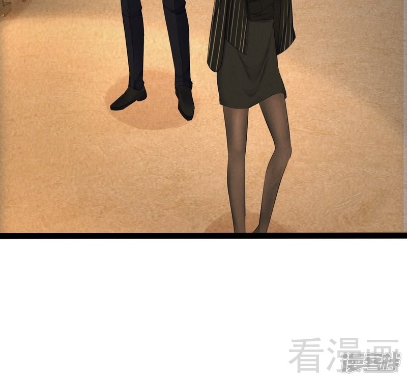 第78话 你们分手三年了！-第78话