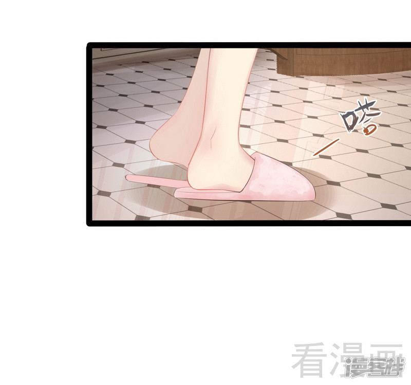 第78话 你们分手三年了！-第78话