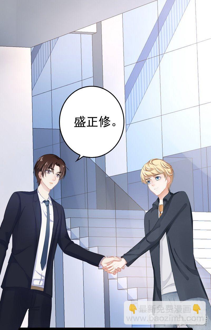 第80话 Arnold归来-第80话