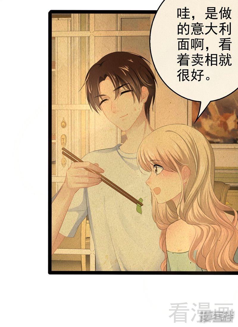 第80话 Arnold归来-第80话