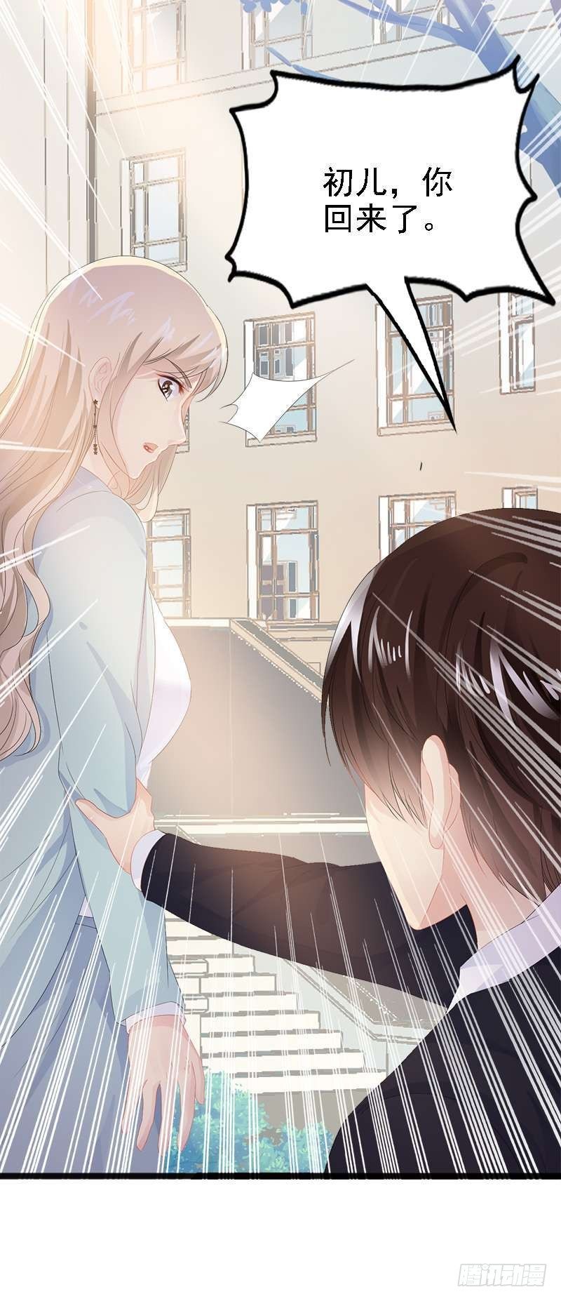 第10话 一场大戏-第10话