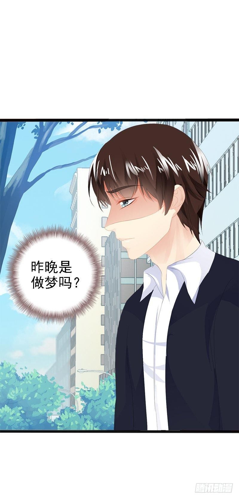 第10话 一场大戏-第10话