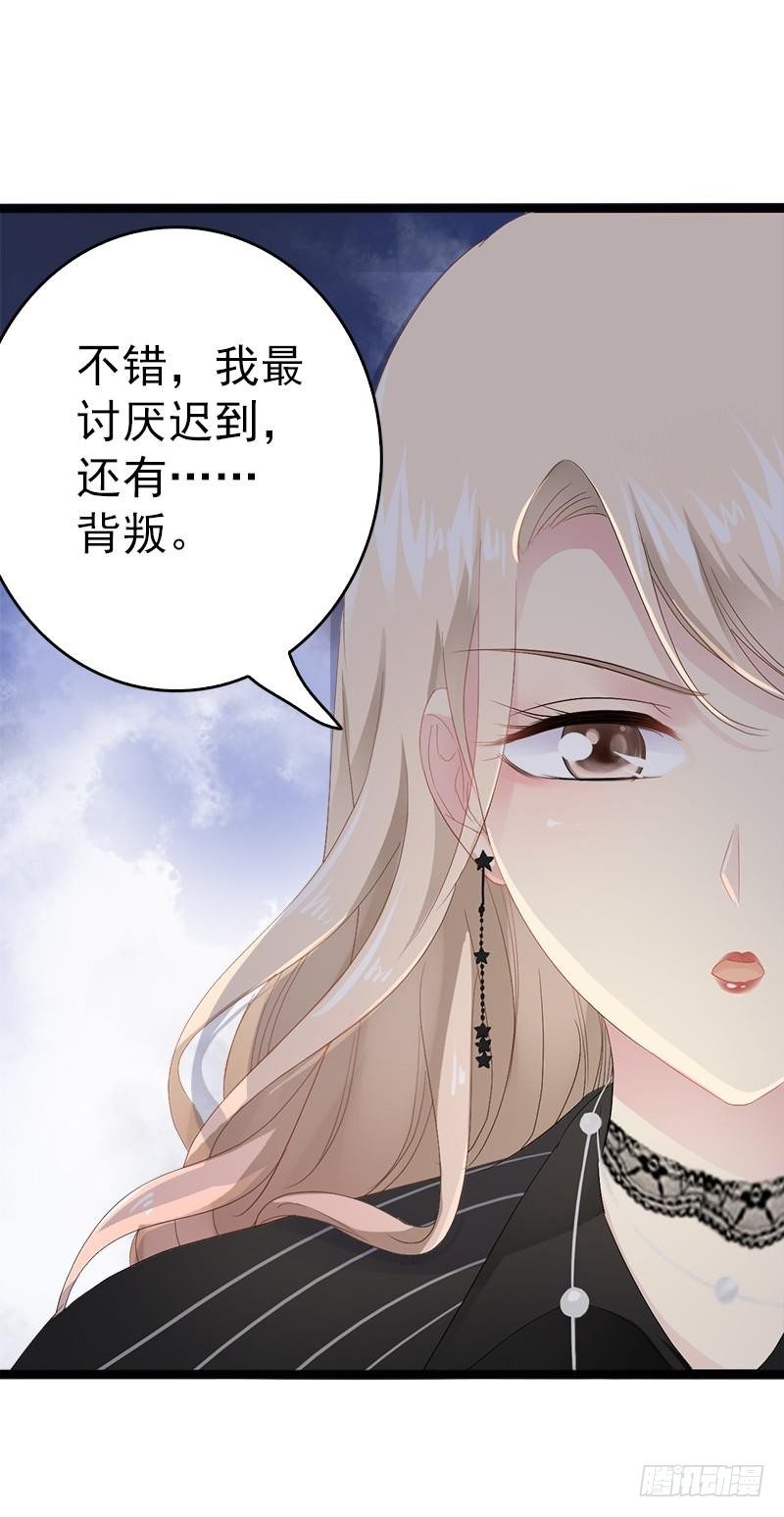 第10话 一场大戏-第10话