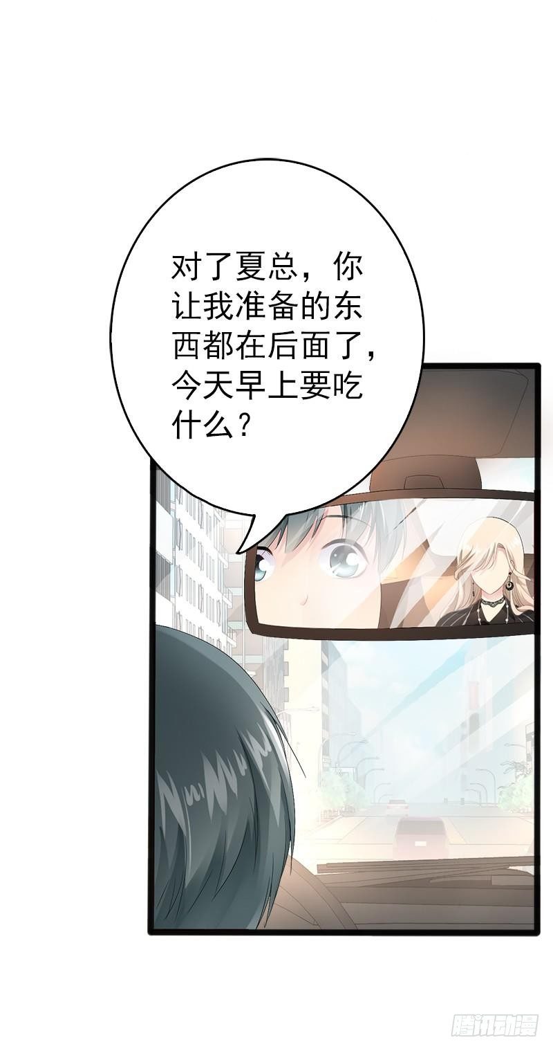 第10话 一场大戏-第10话