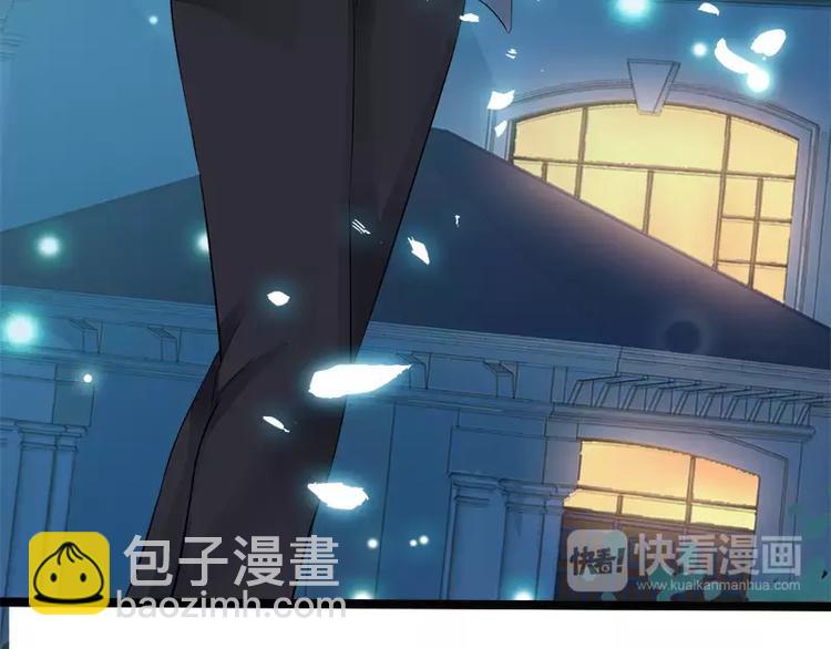 第2话 救人的报酬(1/2)-第2话