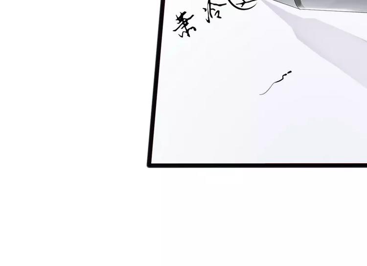 第12话 先下手为强(1/2)-第12话