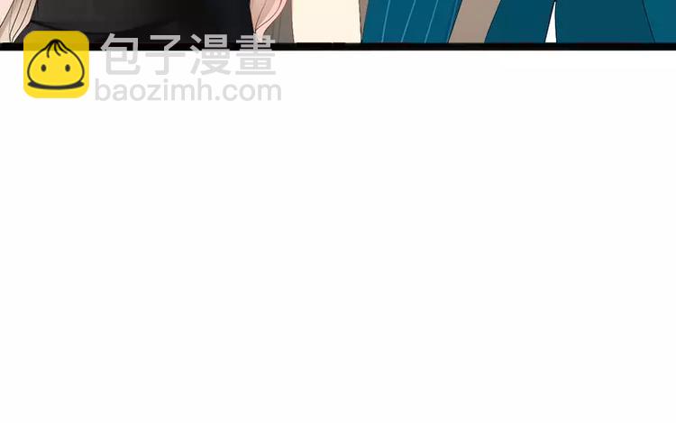 第14话 你对他还是有感情？(1/2)-第14话